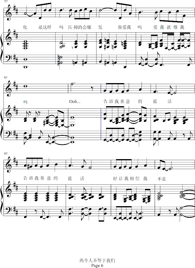 ɂ(g)˲҂-ԭ(V)6
