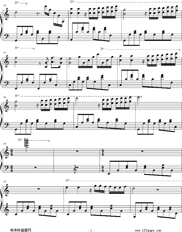 n֮--u꼾)-ٸ(V)3
