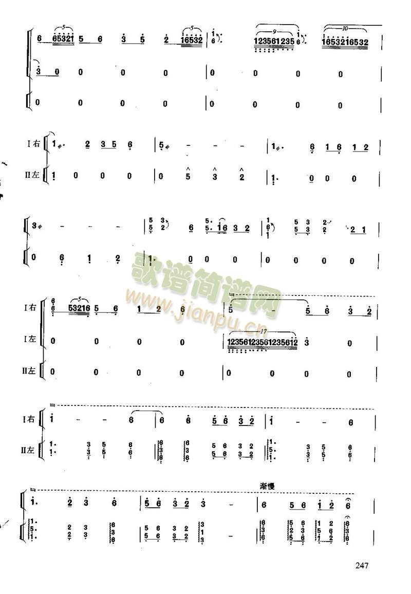 (zhn)_(ti)L(fng)8(Ź~P(yng)V)7