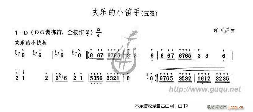 ǿ옷С(ѺV)1