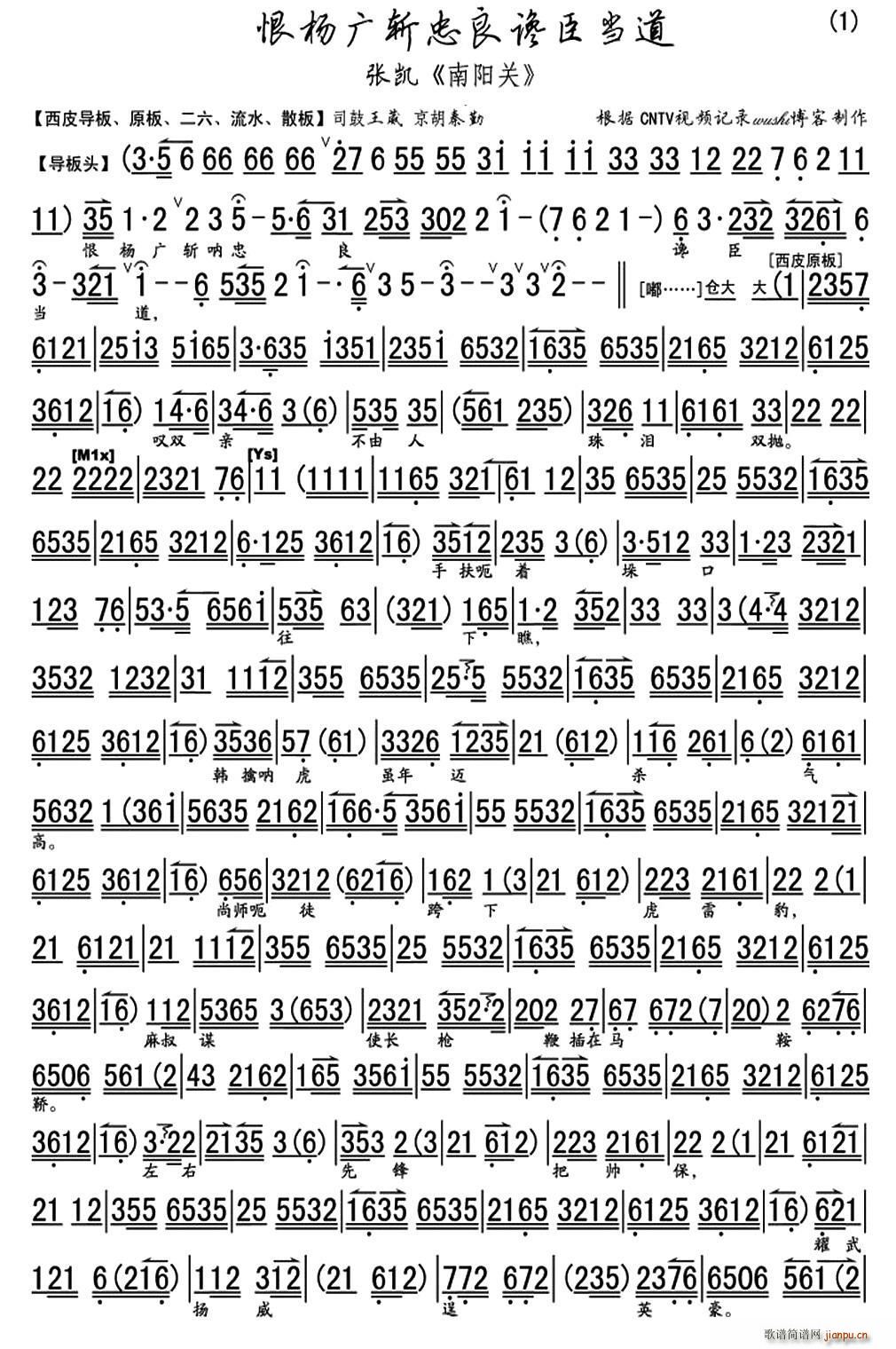 ޗV׋(dng)?sh)?P(gun) x V(V)1