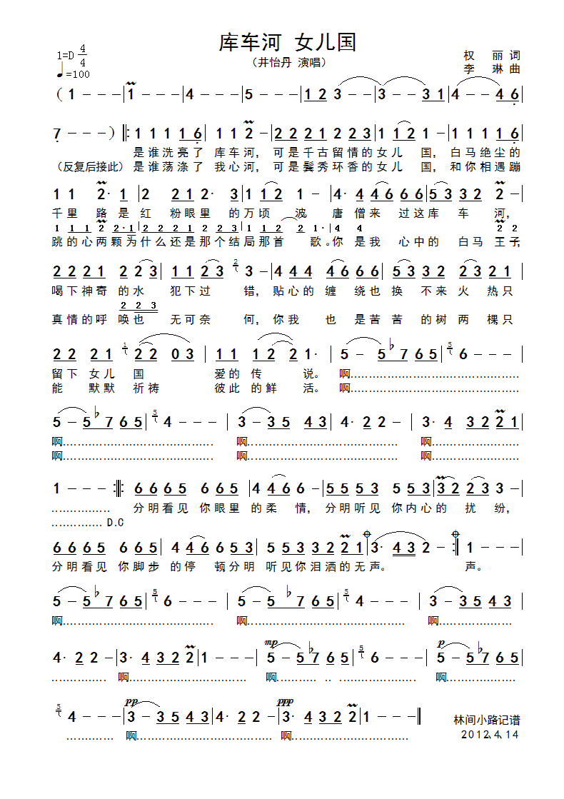 (k)܇(ch)Ů(gu)(ָV)1