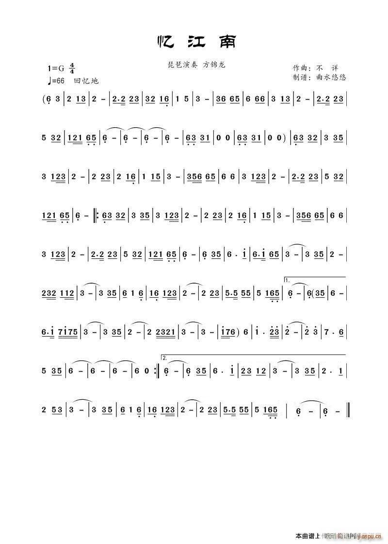   G{(dio)(ѺV)1
