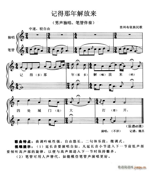 ӛŁ(ָV)1