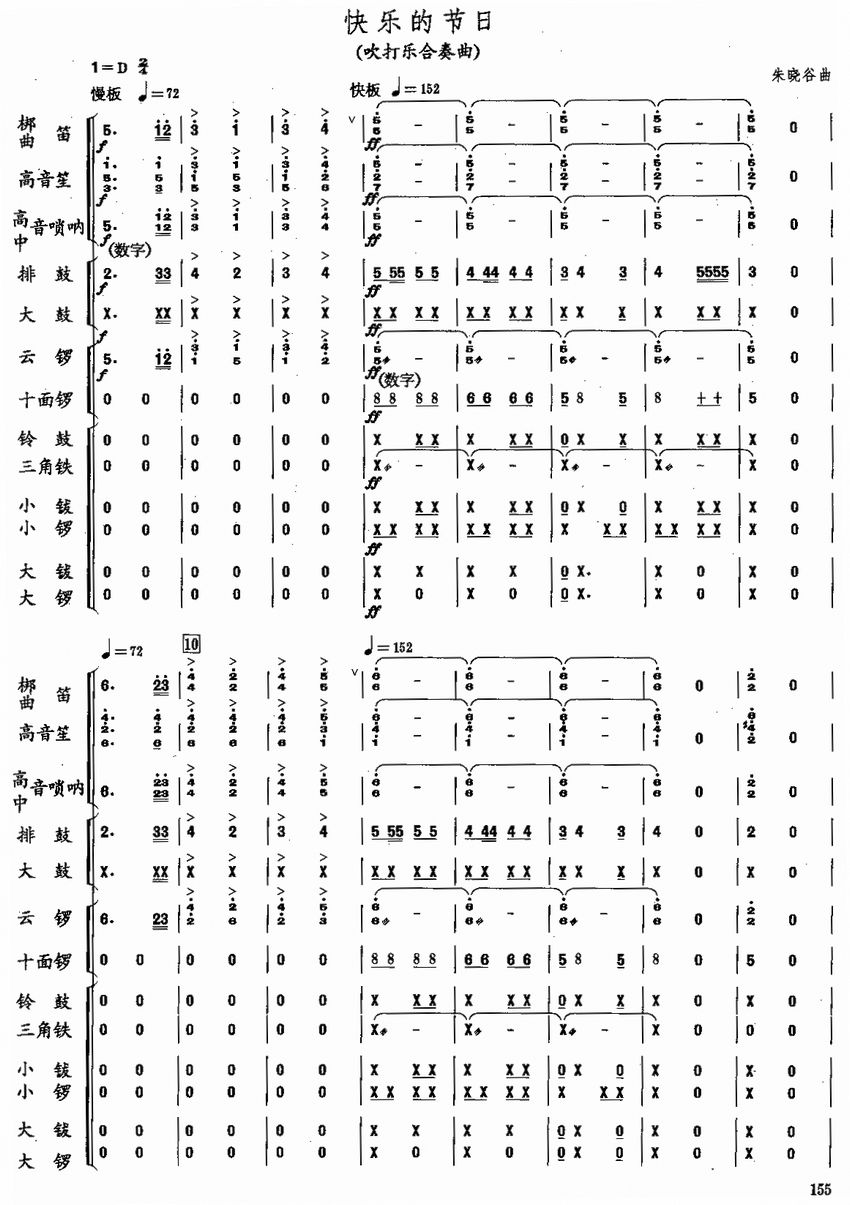 옷Ĺ(ji)1(V)1