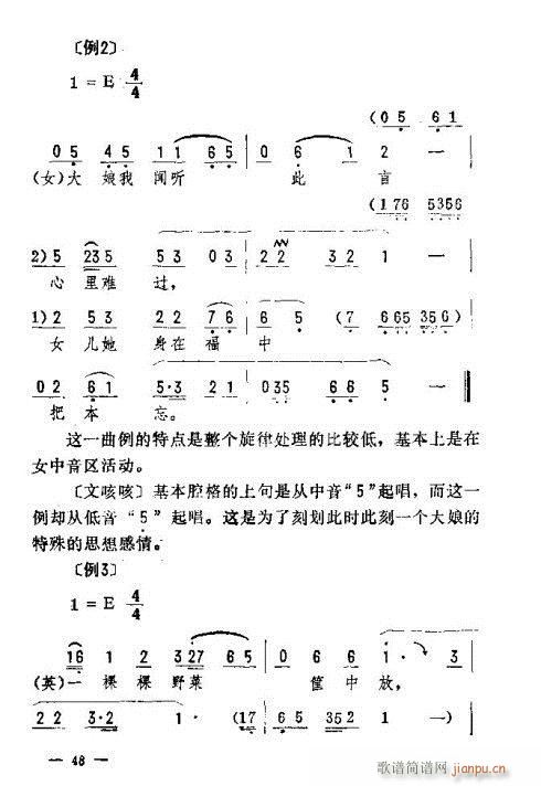 |D(zhun)46-60(ʮּ)3