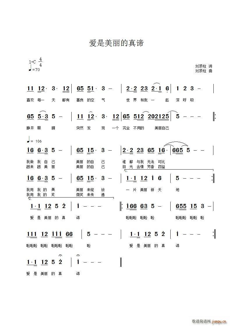 B(ָV)1