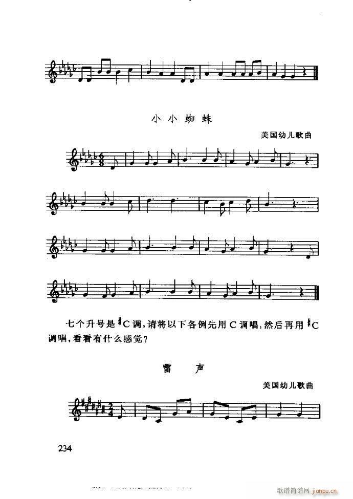 ع ӽ̺ӌW(xu)181 240(ʮּ)54