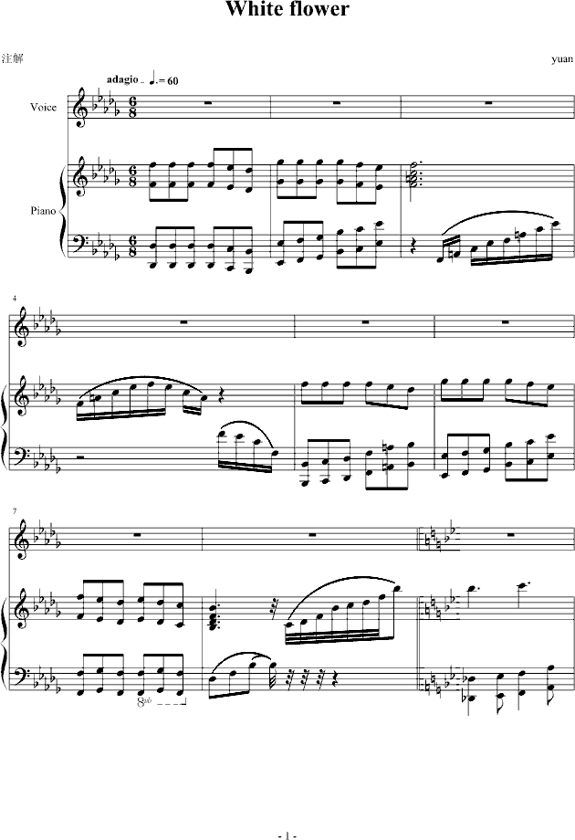 ׻(V)1