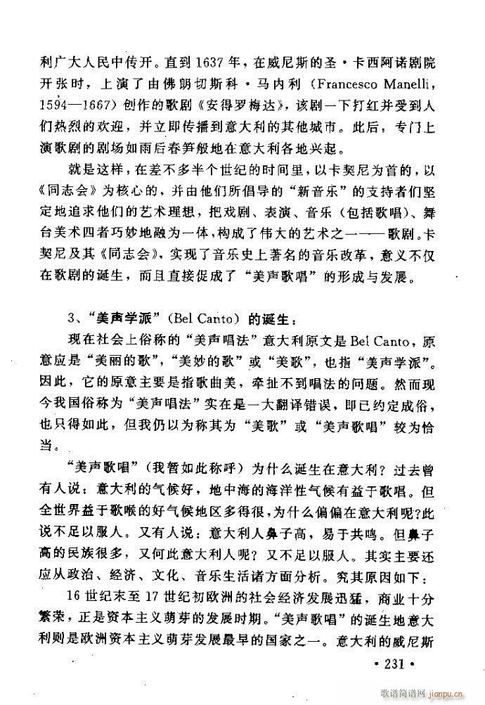 xV質ˇg ļc201 240(ʮּ)31