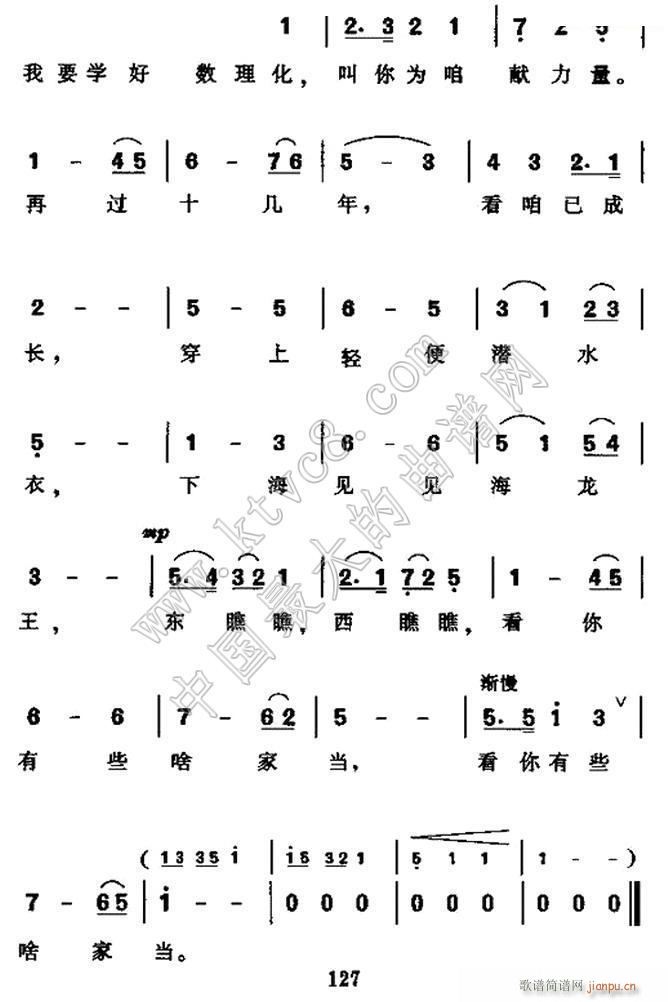 СҵĽM R(ʮּ)5