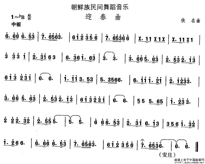 r赸(l)ӭ(ʮּ)1