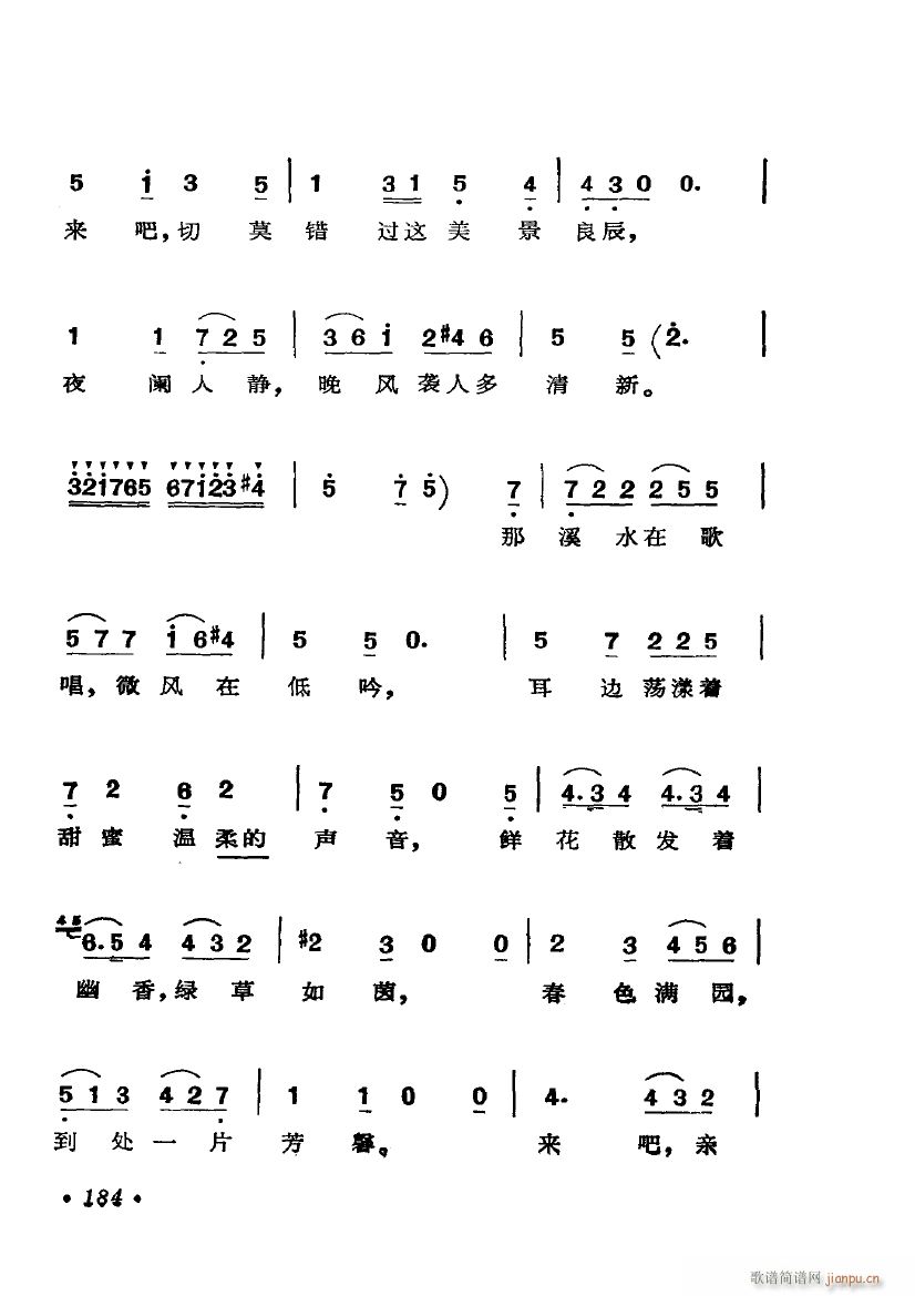 脡 M_ĻY x6(ʮּ)26