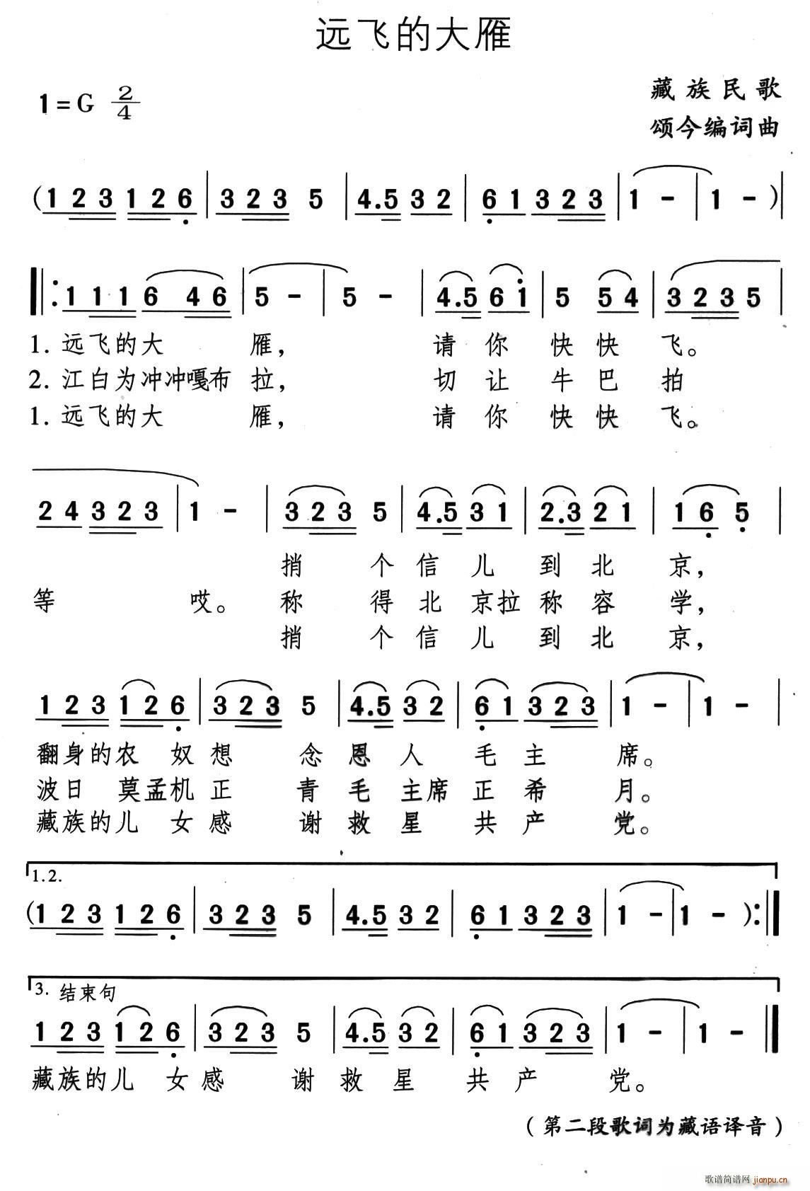 h(yun)wĴ (ʮּ)1