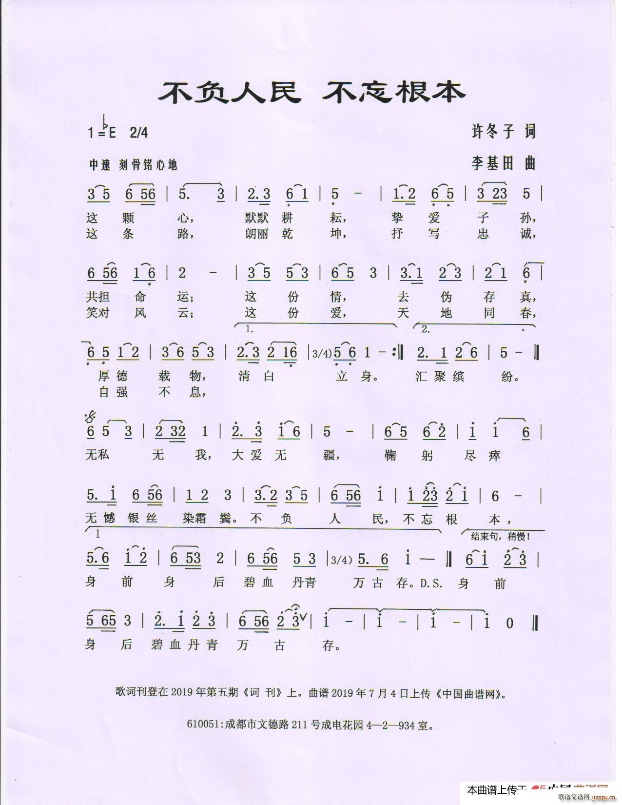 ؓ(f) (ָV)1