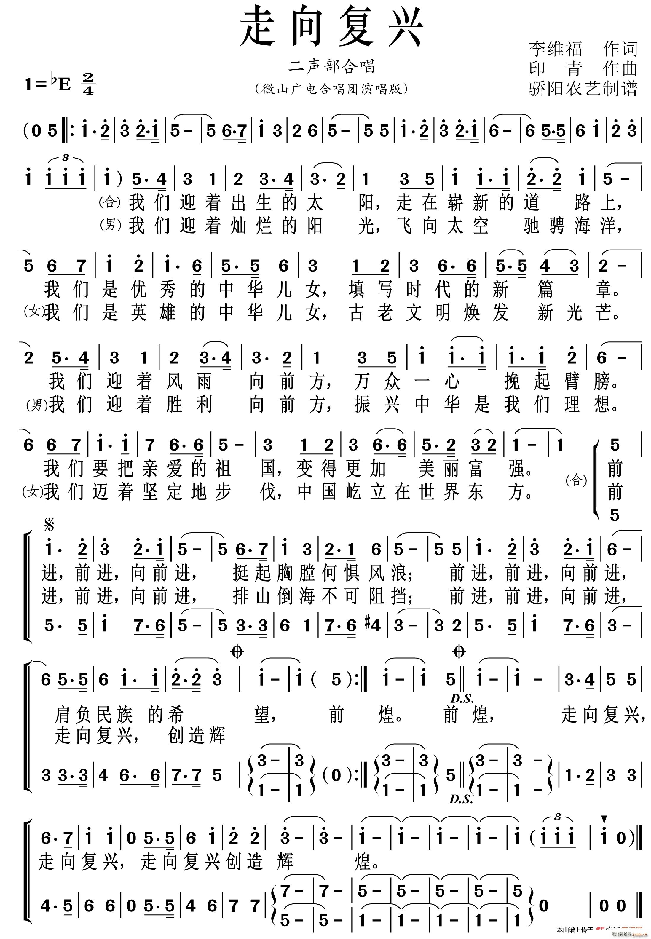 (f)d (ָV)1