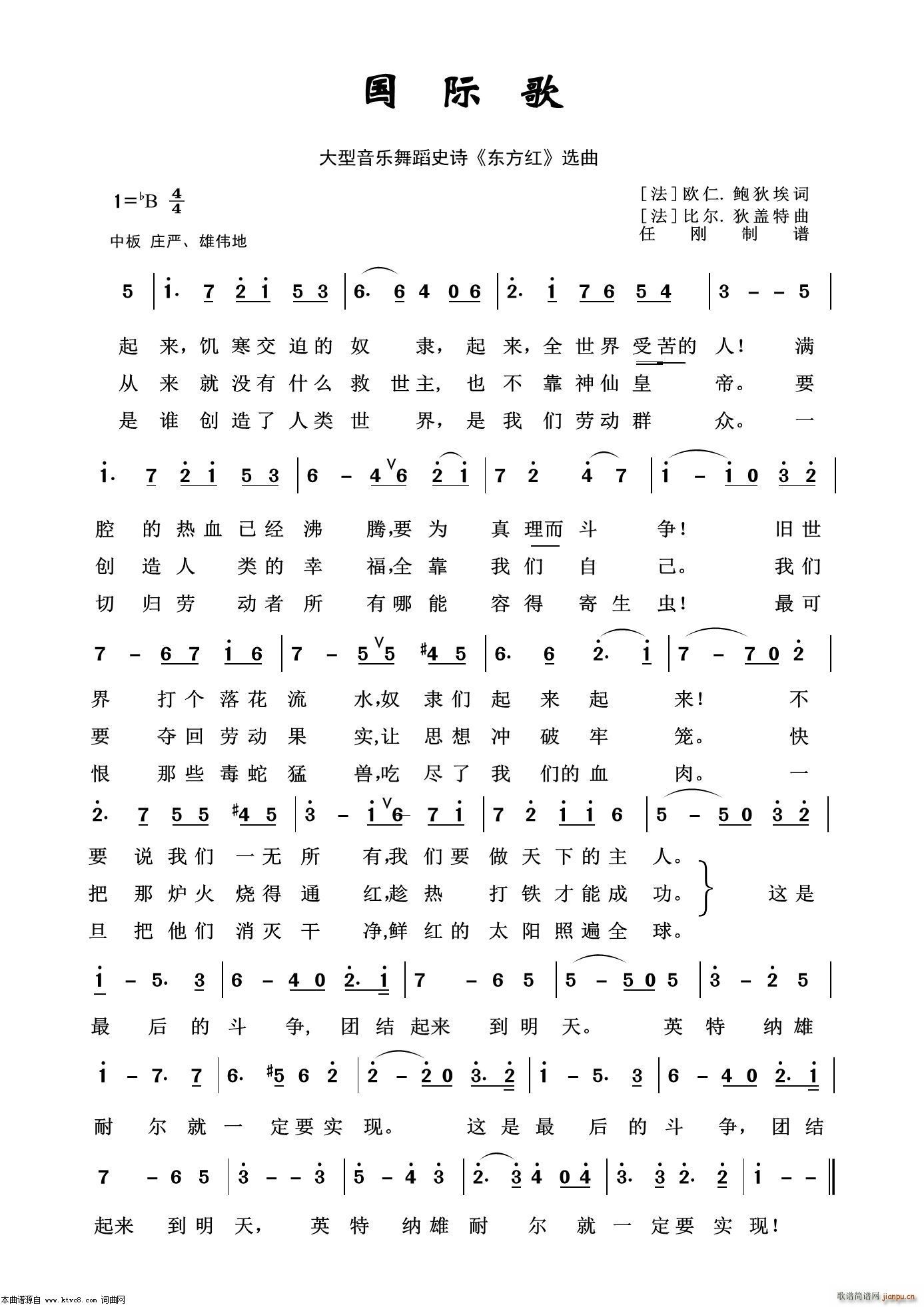 (gu)H (l)赸ʷԊ(sh) |t x(ʮּ)1