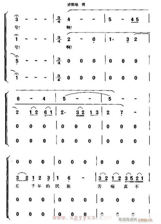 ŭS(ϳV)3