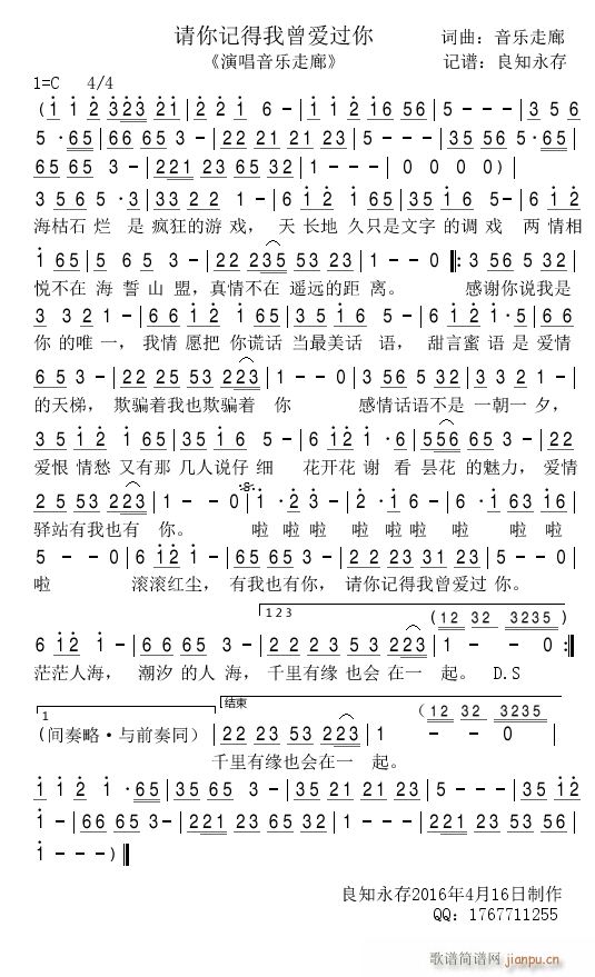 Ո(qng)ӛ^(ָV)1