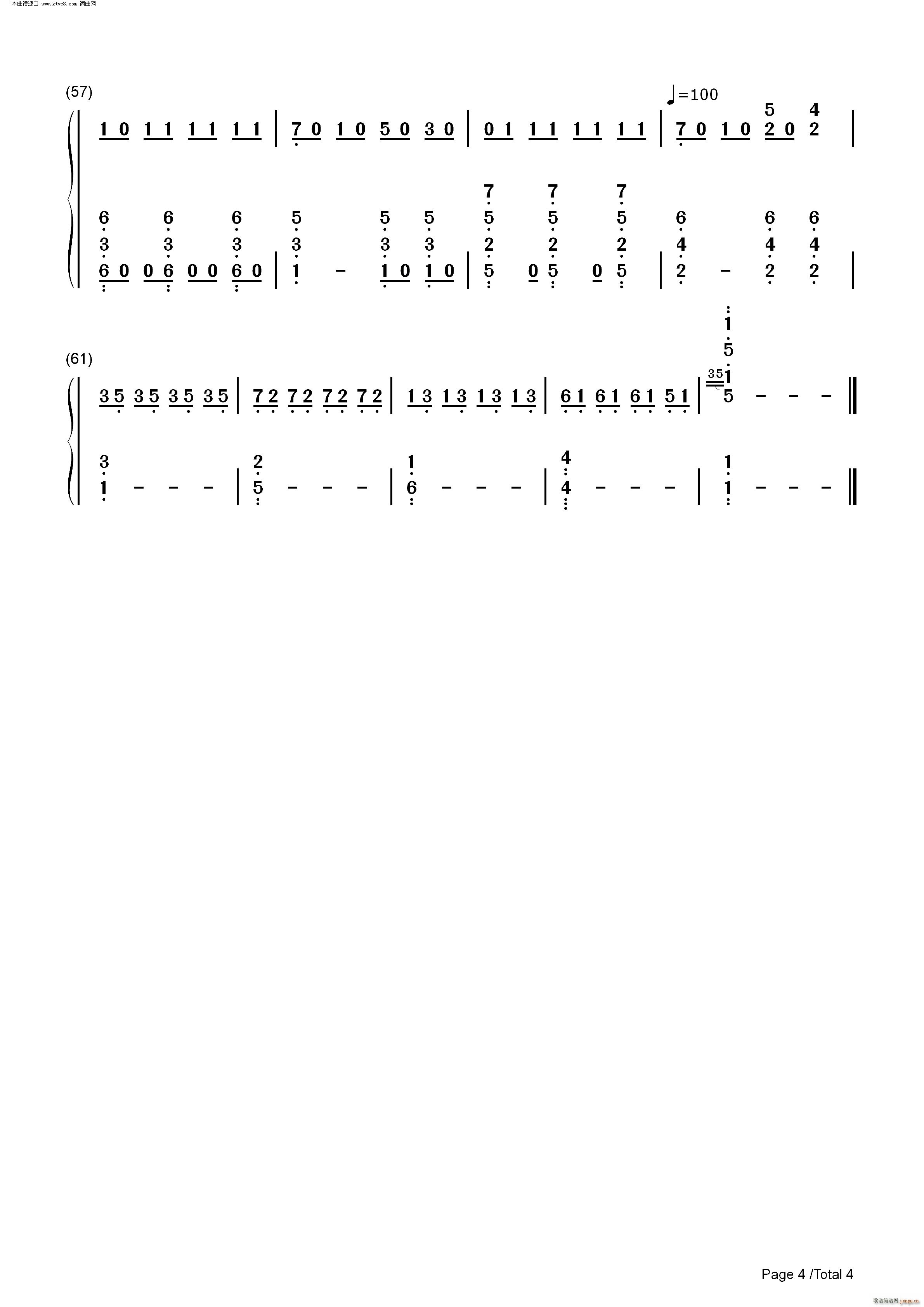 ӢZ (V)9