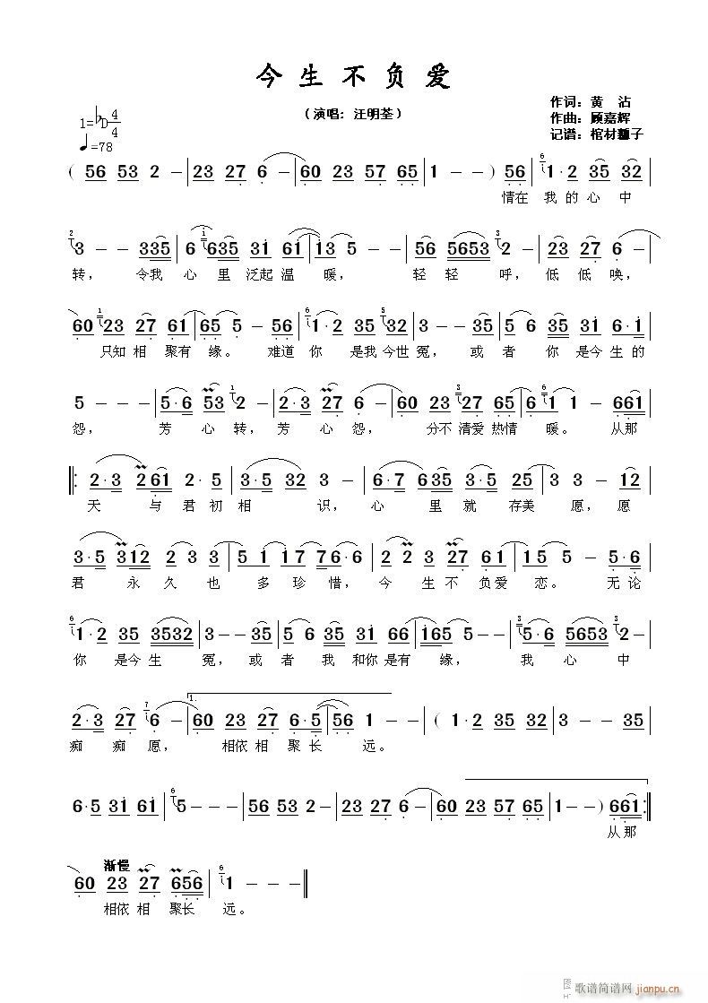 ؓ(f)(ָV)1