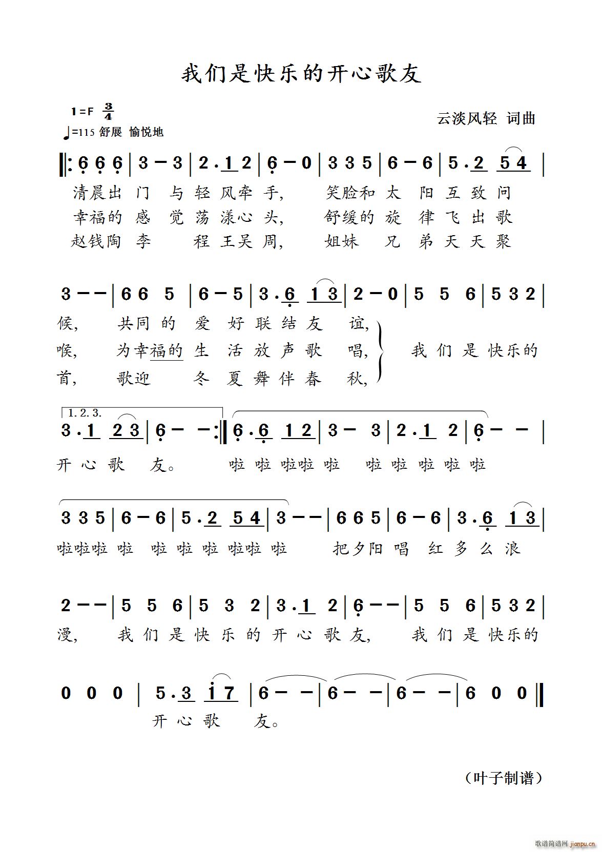 ҂ǿ옷_ĸ(ʮּ)1