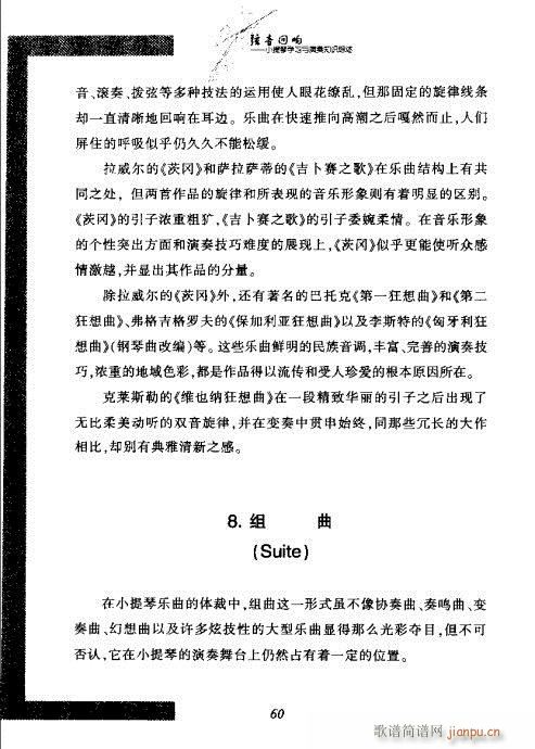 СٌW(xu)(x)c֪RC41-60(СV)20