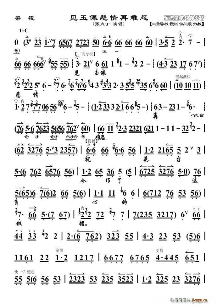ף Ҋ屯y ְ(ʮּ)1