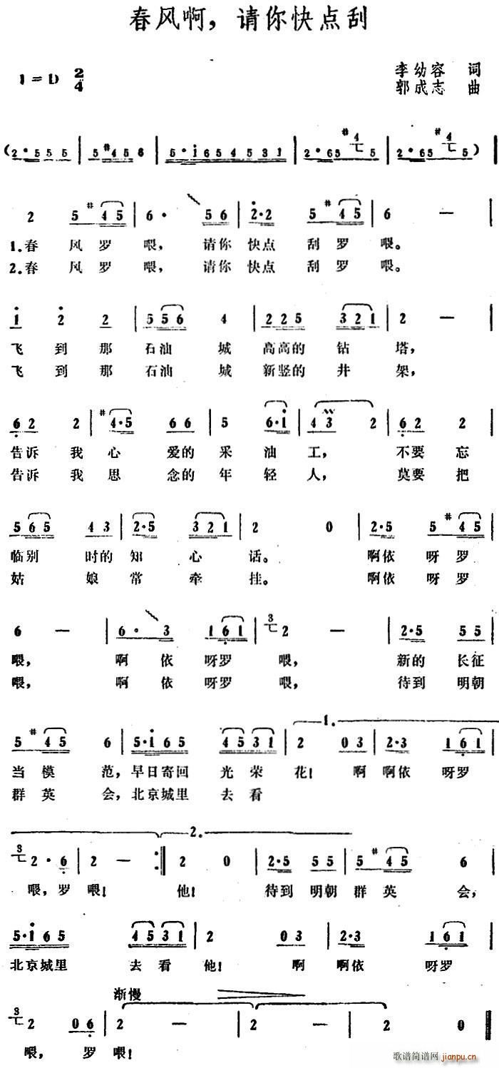 L Ոc(ָV)1