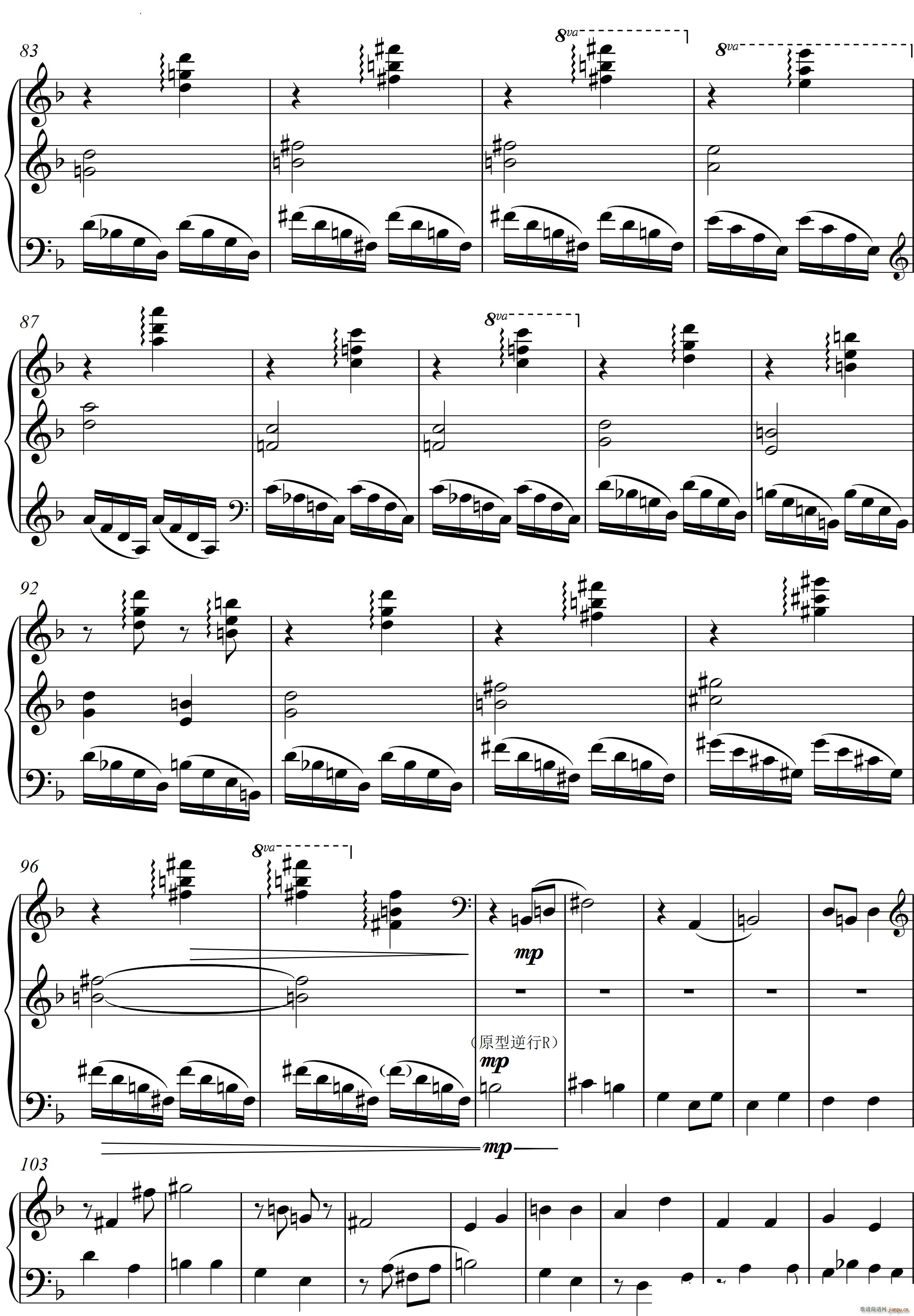 22Q  Piano Sonata No`22Ă(g)(V)26