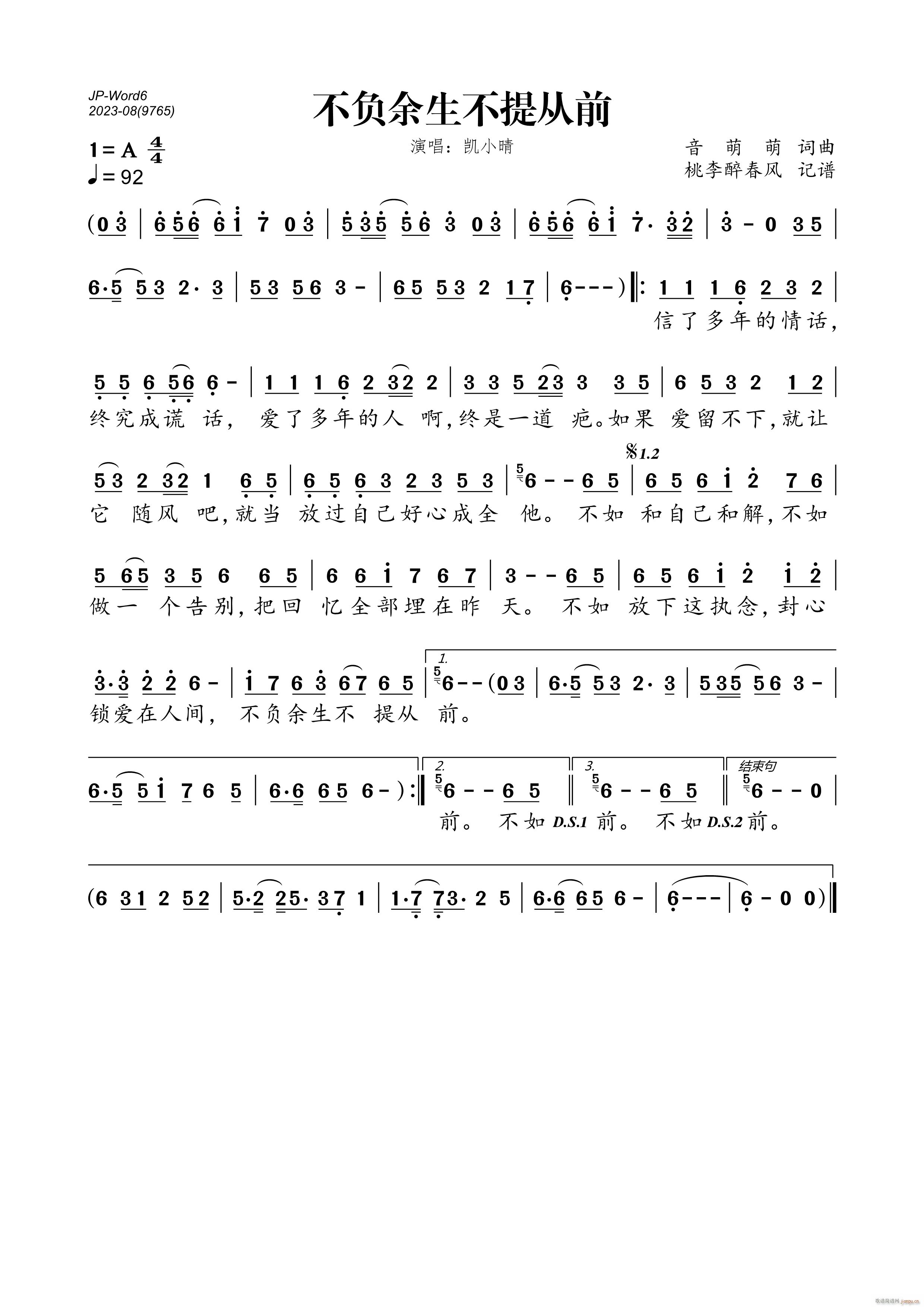 ؓ(f)ǰ(ָV)1