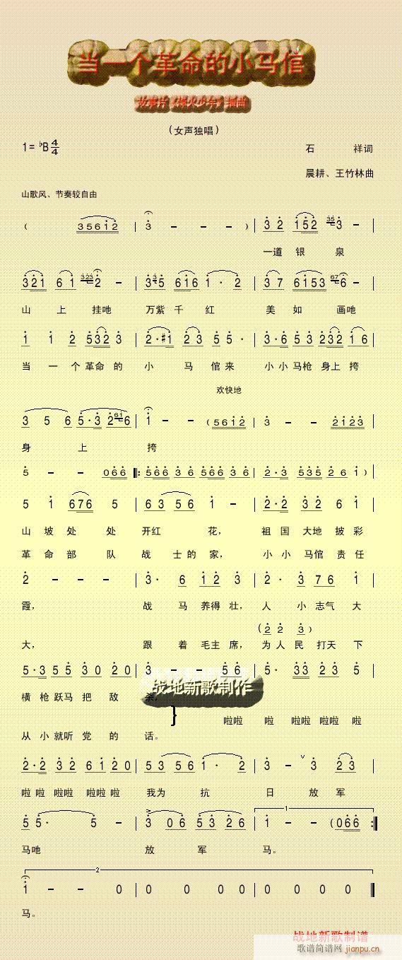 (ָV)1