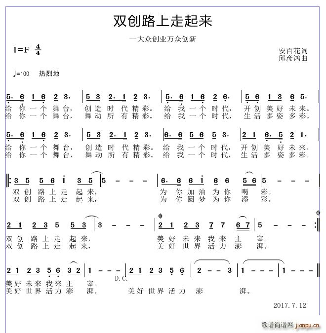p(chung)·(li)(ָV)1