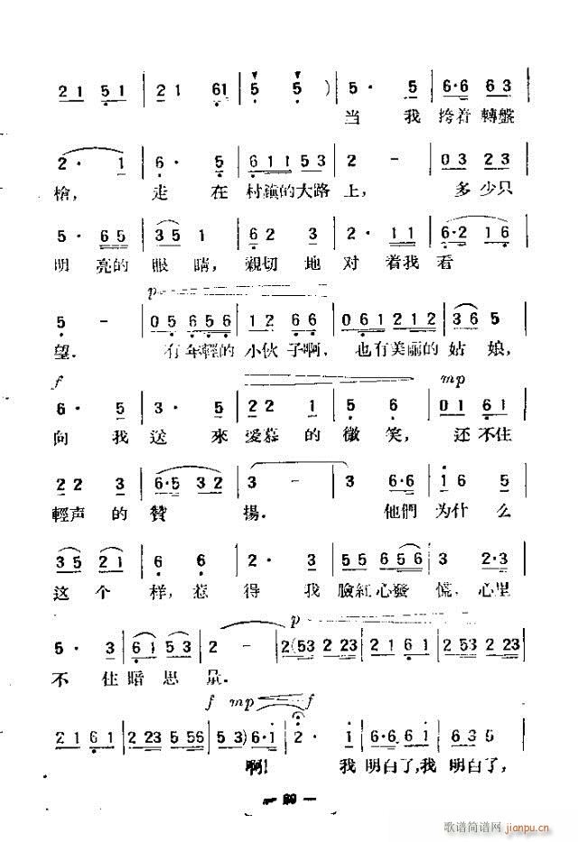 (d)200 61-90(ʮּ)24