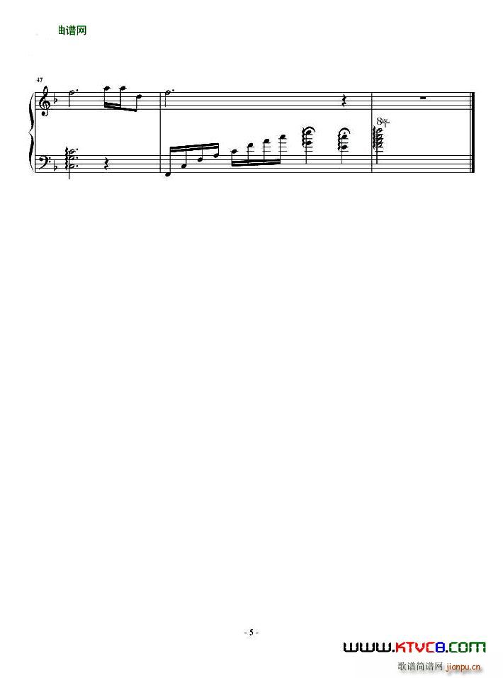 n ̫ꖵ }(V)5