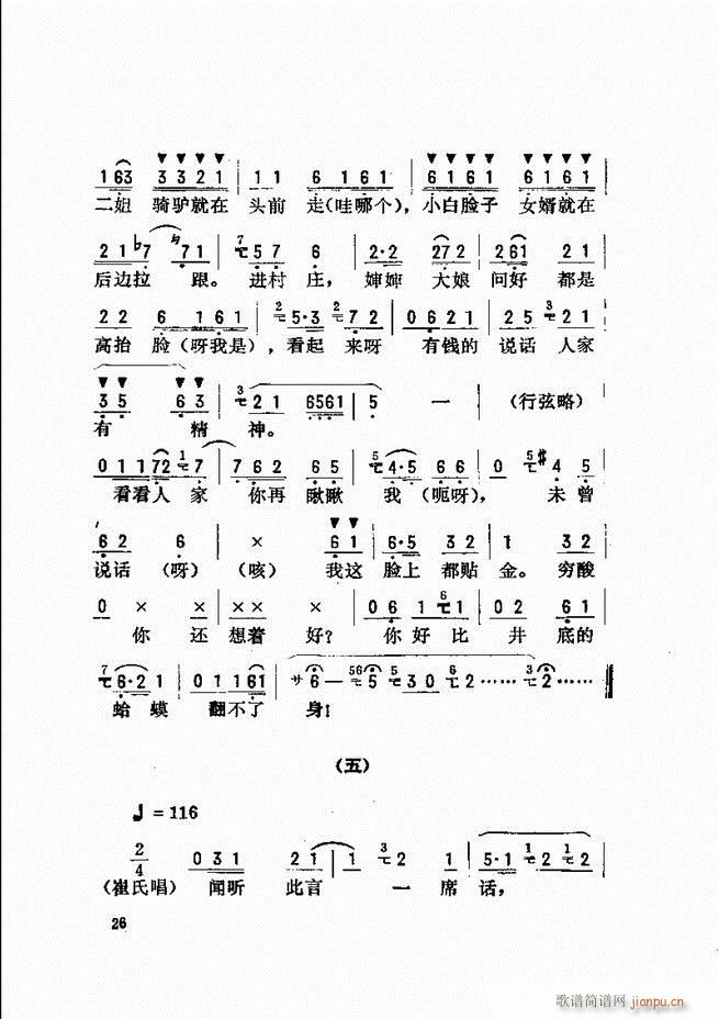 _ǻx Ŀǰ1 60(V)34