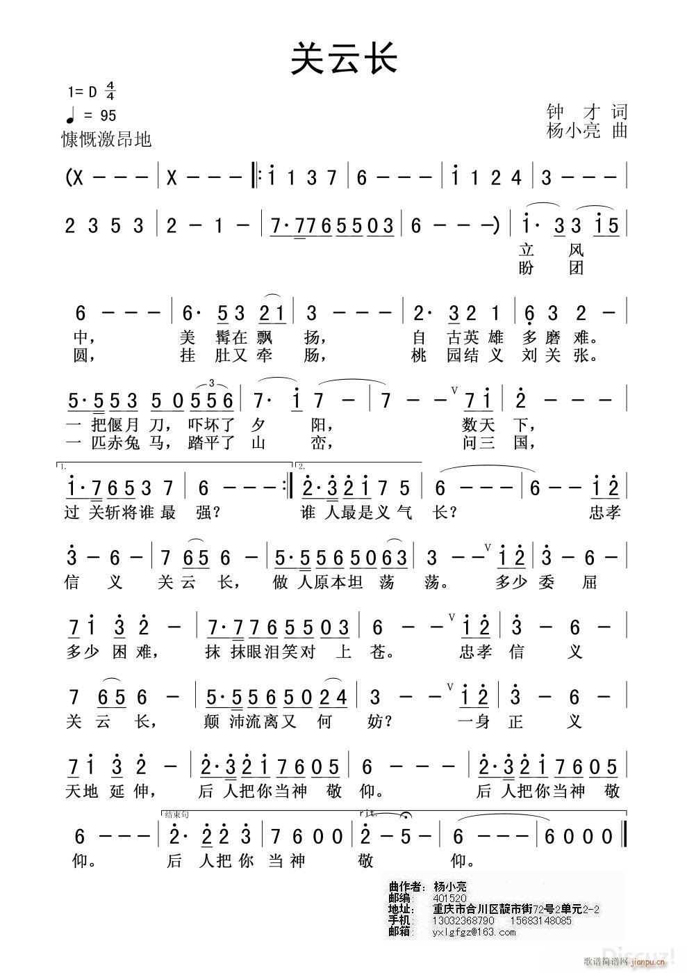 P(gun)L(zhng)(ָV)1
