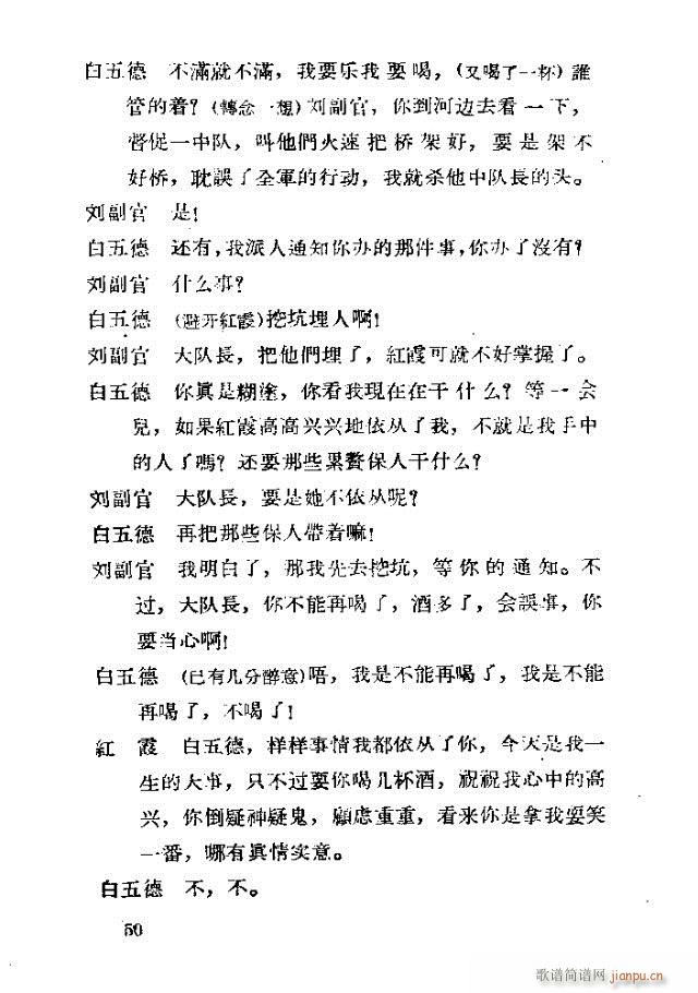 脡 tϼ41-70(ʮּ)10