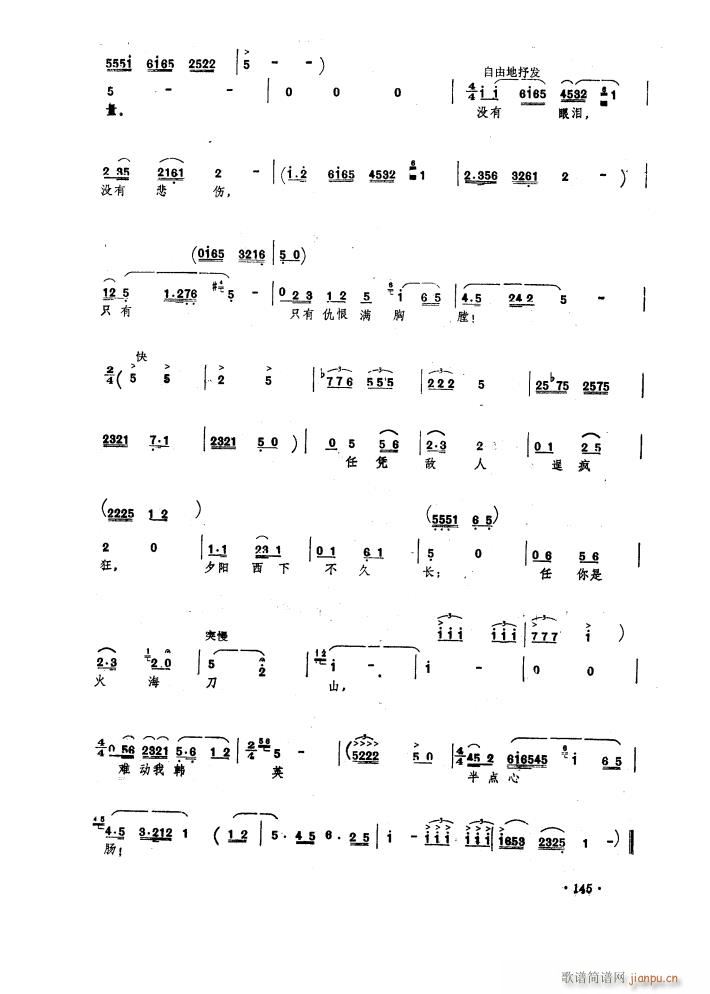脡 l(wi)(du) x6(ʮּ)14