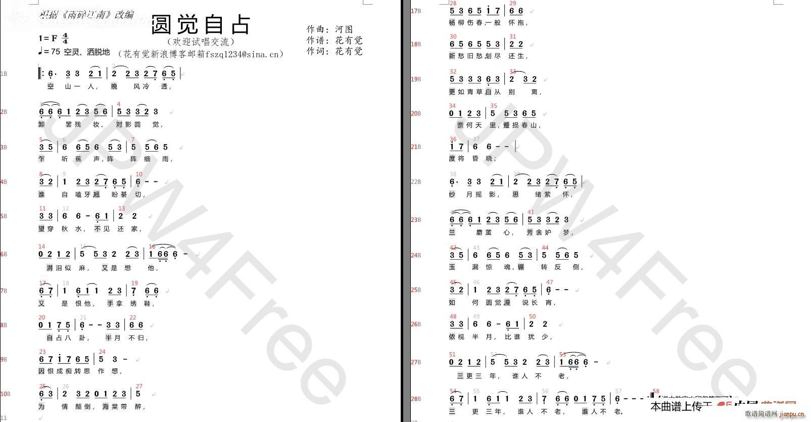 AXռ 齭(ָV)1