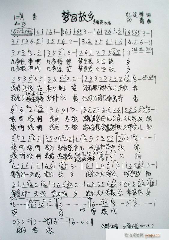 عl(xing) ӡ Ѧ(ʮּ)1