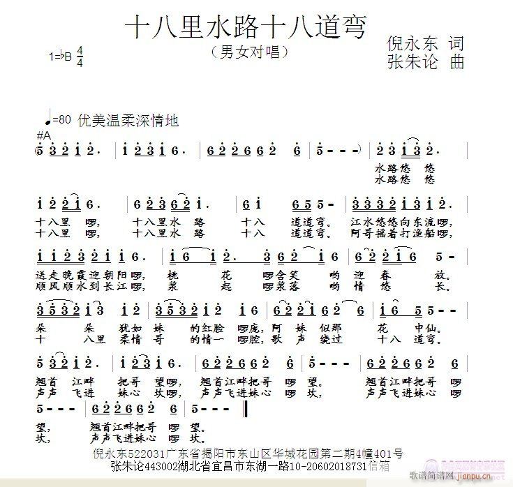 ʮˮ·ʮ˵(ָV)1
