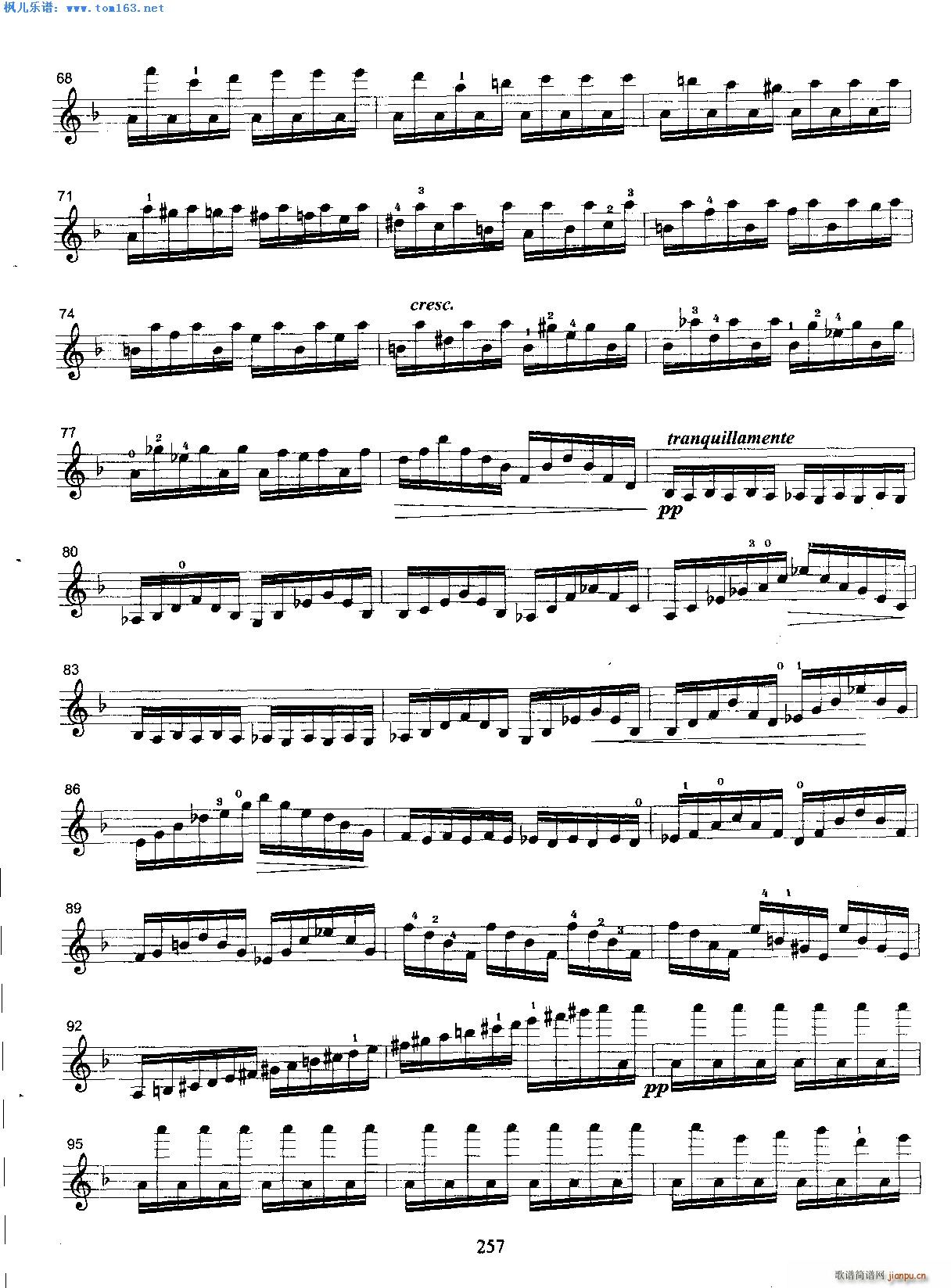 oF Z(СV)3