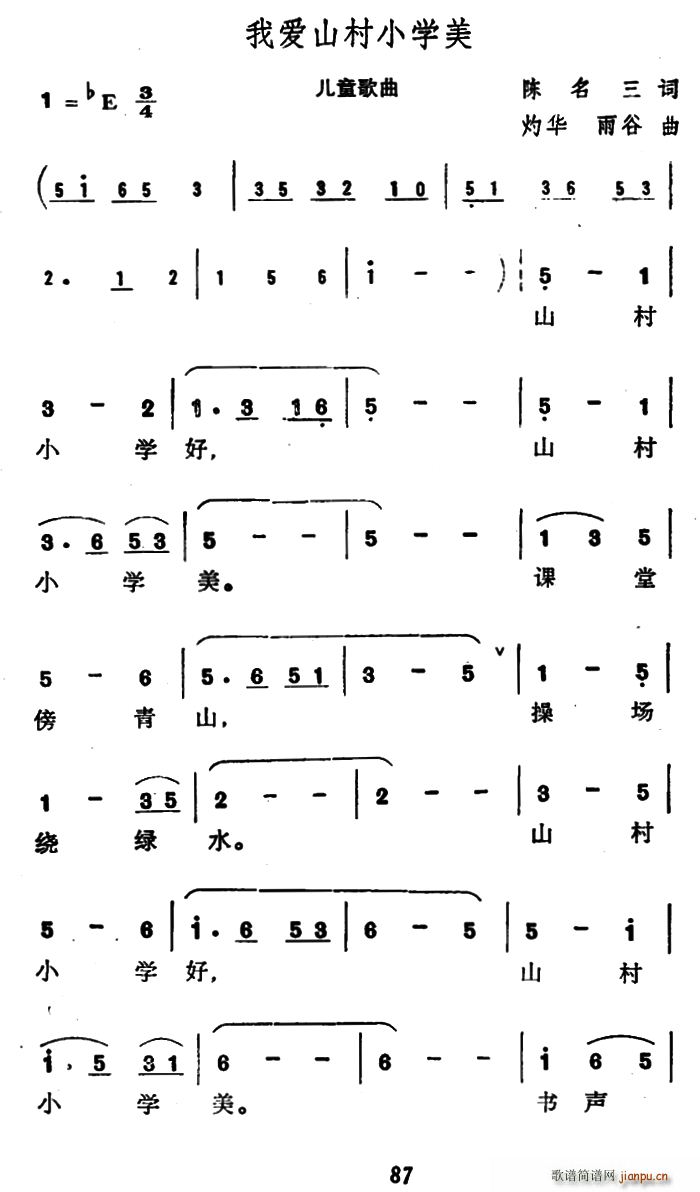 ҐɽСW(xu)(ָV)1