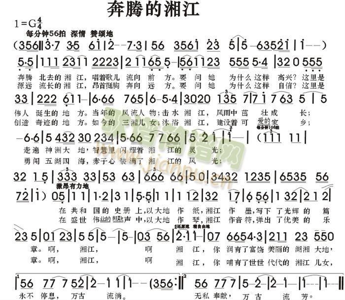 v潭(ָV)1