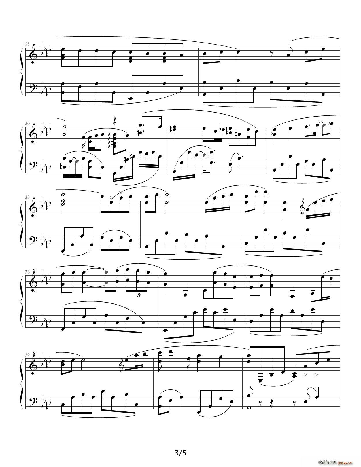 Kiss the Rain ؄e A(ch){(dio)(V)3
