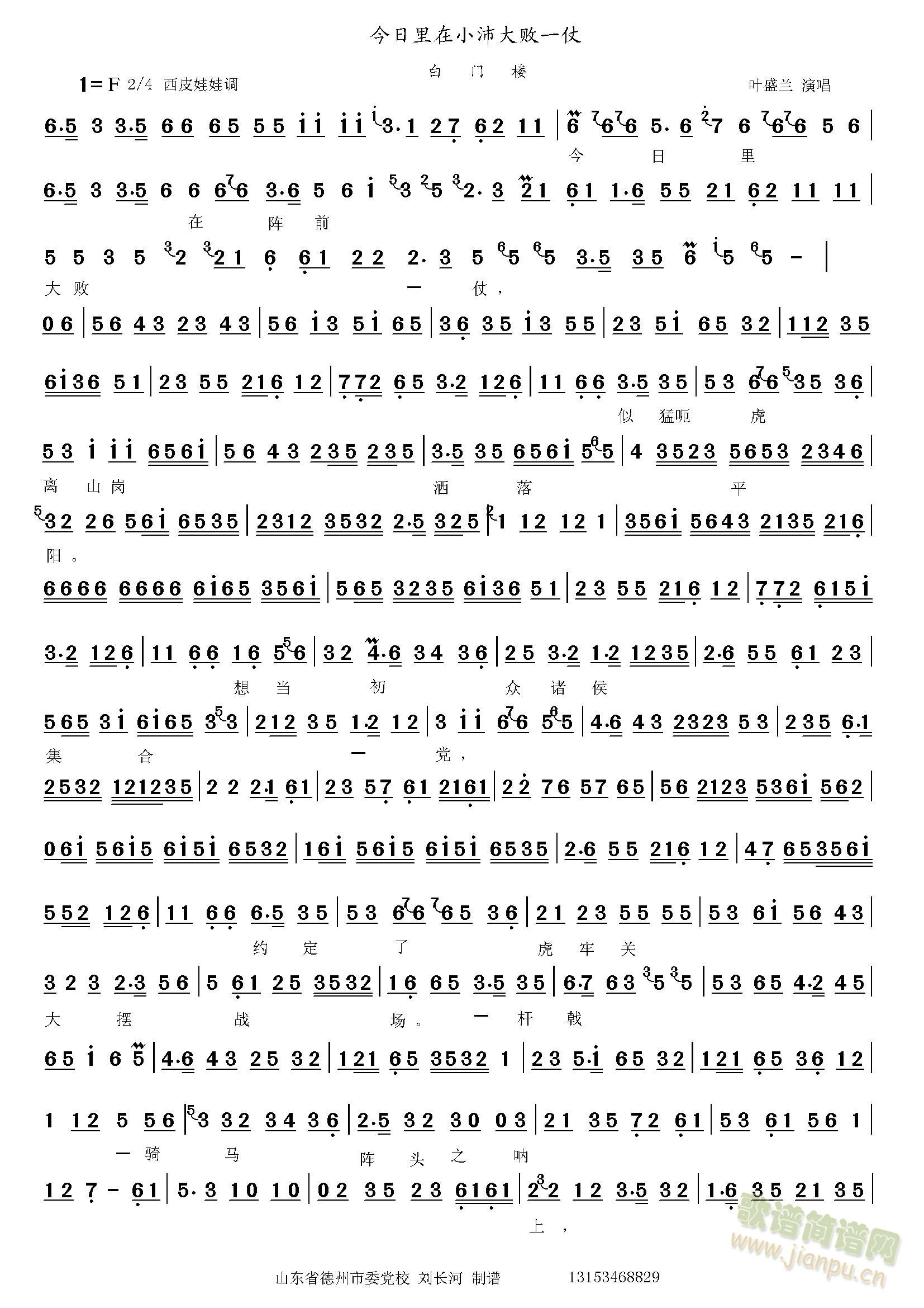 TǽСһ(ʮּ)1