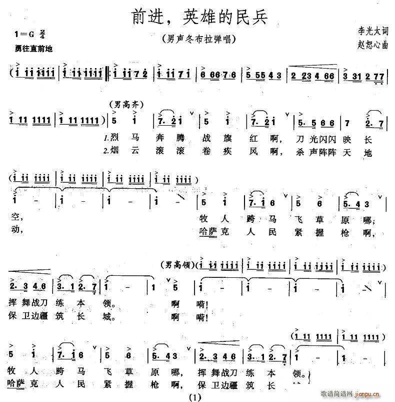 ǰMӢ۵(ָV)1