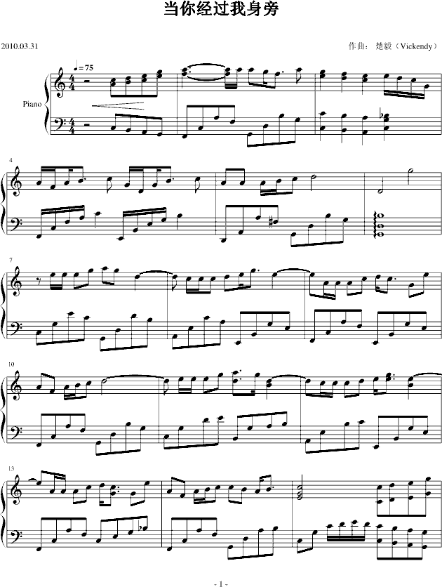 (dng)㽛(jng)^(V)1