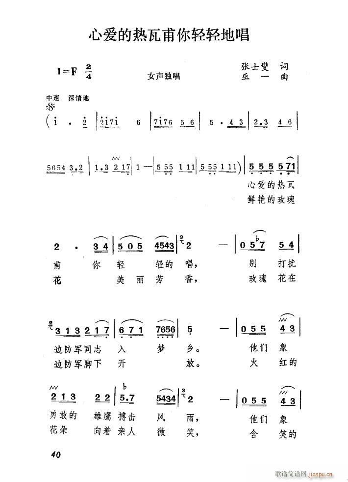 Đ۵ğ߸ppس(ʮּ)1